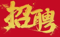 玉雕学徒招聘，真学到手艺还是廉价劳动力？