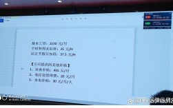 光弘科技招聘哪些岗位？