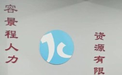 句容郭庄招聘有哪些岗位？