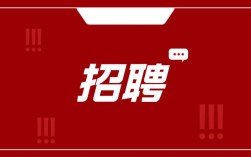 北京互联网招聘，岗位竞争激烈吗？