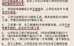 公司欠缴一年社保，我该如何维权？