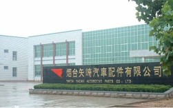 矢崎招聘有哪些岗位？要求如何？