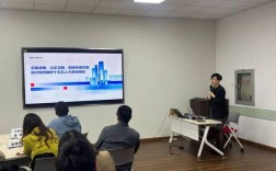 中智上海人力资源部有何独特优势？