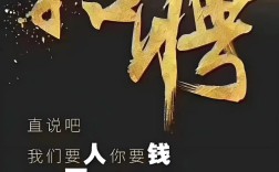 四川成都劳务公司招聘