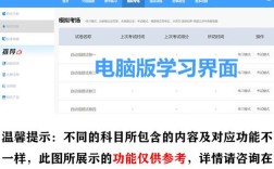 深圳校医招聘要求有哪些？