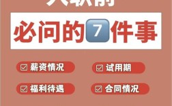 hr给我发公司公众号我怎么会