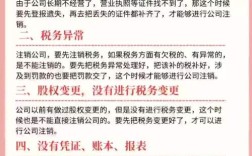 为何公司留不住人？