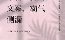 公司没业务，工资怎么办？