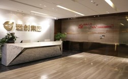 天津市远创建筑有限公司怎么样？