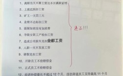 产假断保，公司违法吗？