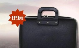 保险公司公文管理办法有何核心要点？