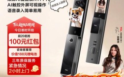 猫眼招聘具体有哪些岗位要求？