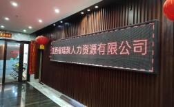 亨华人力资源公司有何优势？