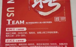 人力资源公司代招六个月，用工责任谁承担？