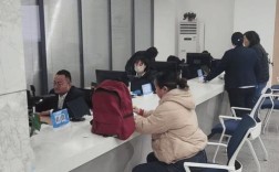 济南社保和人力资源公司