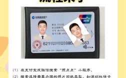 进公司后多久办社保卡？入职社保卡办理时限？