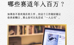 公司人事部为何一直让同一个人？