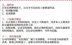 入职交异地社保，合法吗？