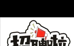 飞猪招聘哪些岗位？