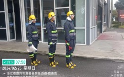 嘉善保安招聘