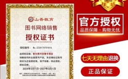 泰州幼儿园招聘有何具体要求？