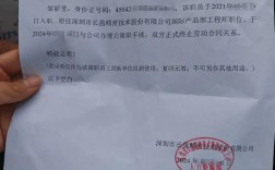 公司考试未通过就不能转正吗？