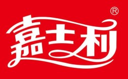 嘉士利招聘哪些岗位？要求有哪些？