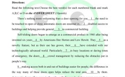 2004考研英语一真题及答案在哪里找？