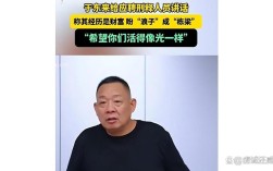 有前科的人公司会录用吗