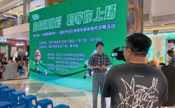 镇江招聘会岗位多吗？薪资待遇如何？