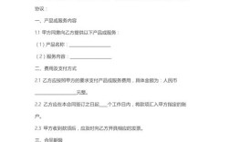 公司不续签合同，为何要一赔二？