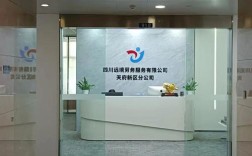 南京派遣公司靠谱吗？