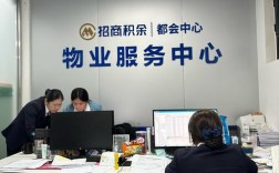 沈阳酬勤劳务有限公司怎么样？