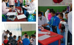 德令哈有哪些最新招聘信息？