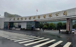 新宝电器招聘，什么岗位？要求多少？