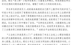 2025国考申论真题难度如何？答案解析在哪找？