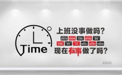 感觉在公司没干什么事，正常吗？