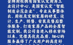修水最新招聘有哪些岗位和要求？