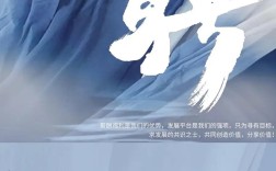 专注招聘的公司，如何构建核心竞争力？