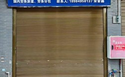 遵义劳务派遣公司电话哪里找？