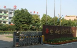 陕西春信人力资源公司