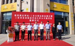 海南省人力资源公司提供哪些核心服务？