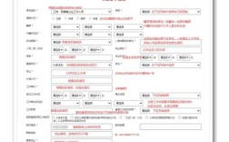 2025国考报名入口何时开通？