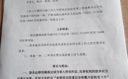 员工自离，公司会起诉吗？