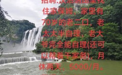 汉沽招聘网靠谱吗？岗位多吗？