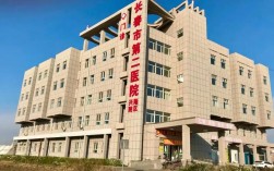 长春医院招聘护士