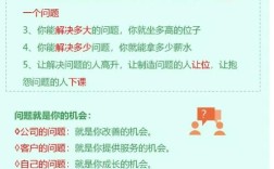 同批入职，为何公司不一起招？