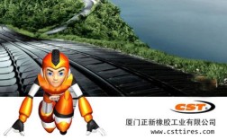 正新轮胎招聘，哪些岗位在招？