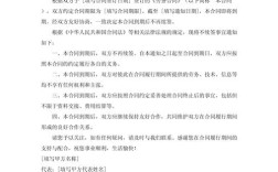 公司不再续签合同，具体原因是什么？