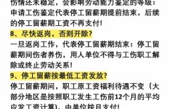 被对方人力挖人，该不该去？
